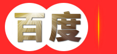 常宁市原味百货食品超市